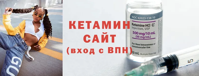 Купить наркотик Крымск COCAIN  MDMA  A PVP  ГАШ  АМФ  Мефедрон  Конопля 