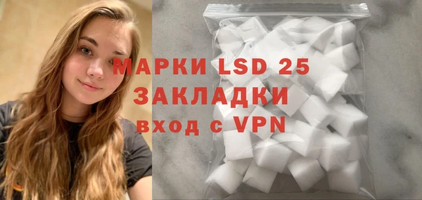 mdpv Горняк