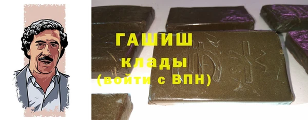 mdpv Горняк