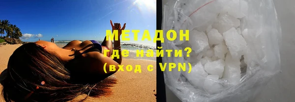 mdpv Горняк