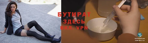 mdpv Горняк